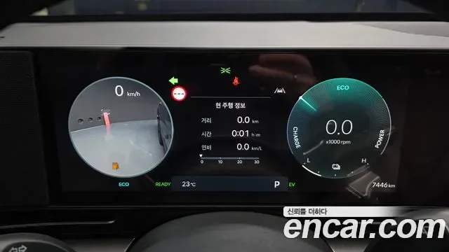 Hyundai Kona Inspiration, миниатюра 15