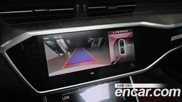 Audi A7 50 TDI Premium, миниатюра 19