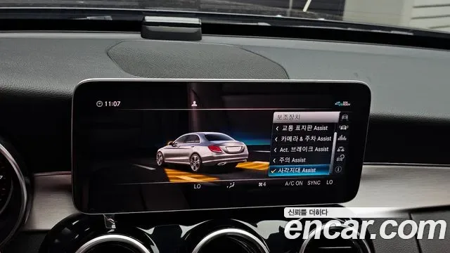 Mercedes-Benz C-Class C200, миниатюра 15