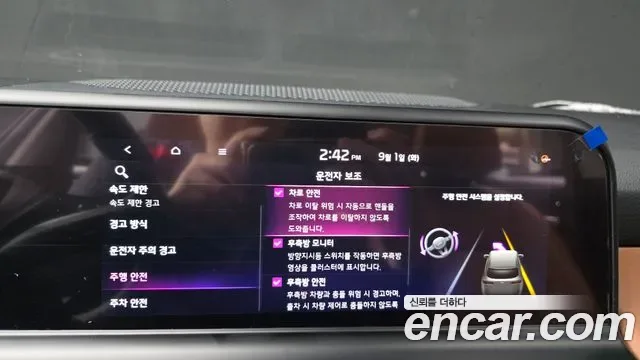 Kia Seltos бензин 1.6 Turbo 2WD Gravity, миниатюра 21