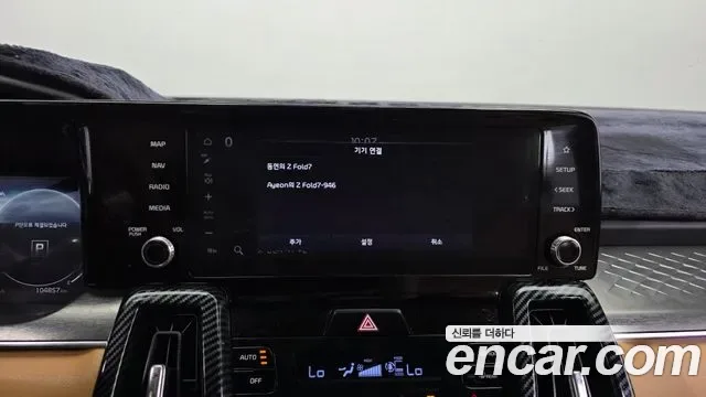 Kia Sorento дизель 2.2 2WD Signature, миниатюра 29