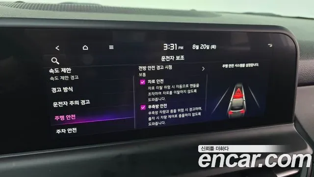 Kia Seltos бензин 1.6 Turbo 2WD Gravity, миниатюра 12