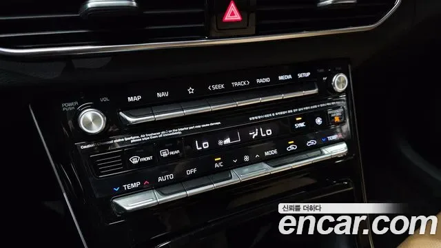 Kia K7 2.5 GDI, миниатюра 10