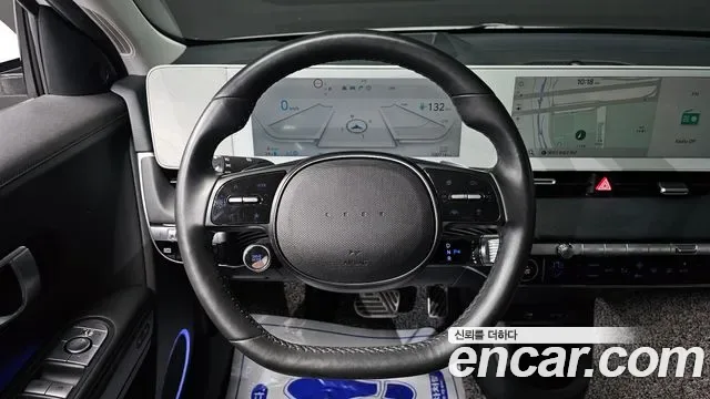 Hyundai Ioniq 5 Prestige, миниатюра 3