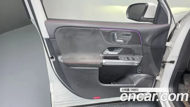 Mercedes-Benz GLB GLB250 4MATIC, миниатюра 12