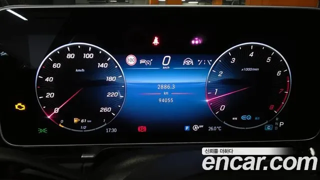 Mercedes-Benz S-Class S500L 4MATIC, миниатюра 15
