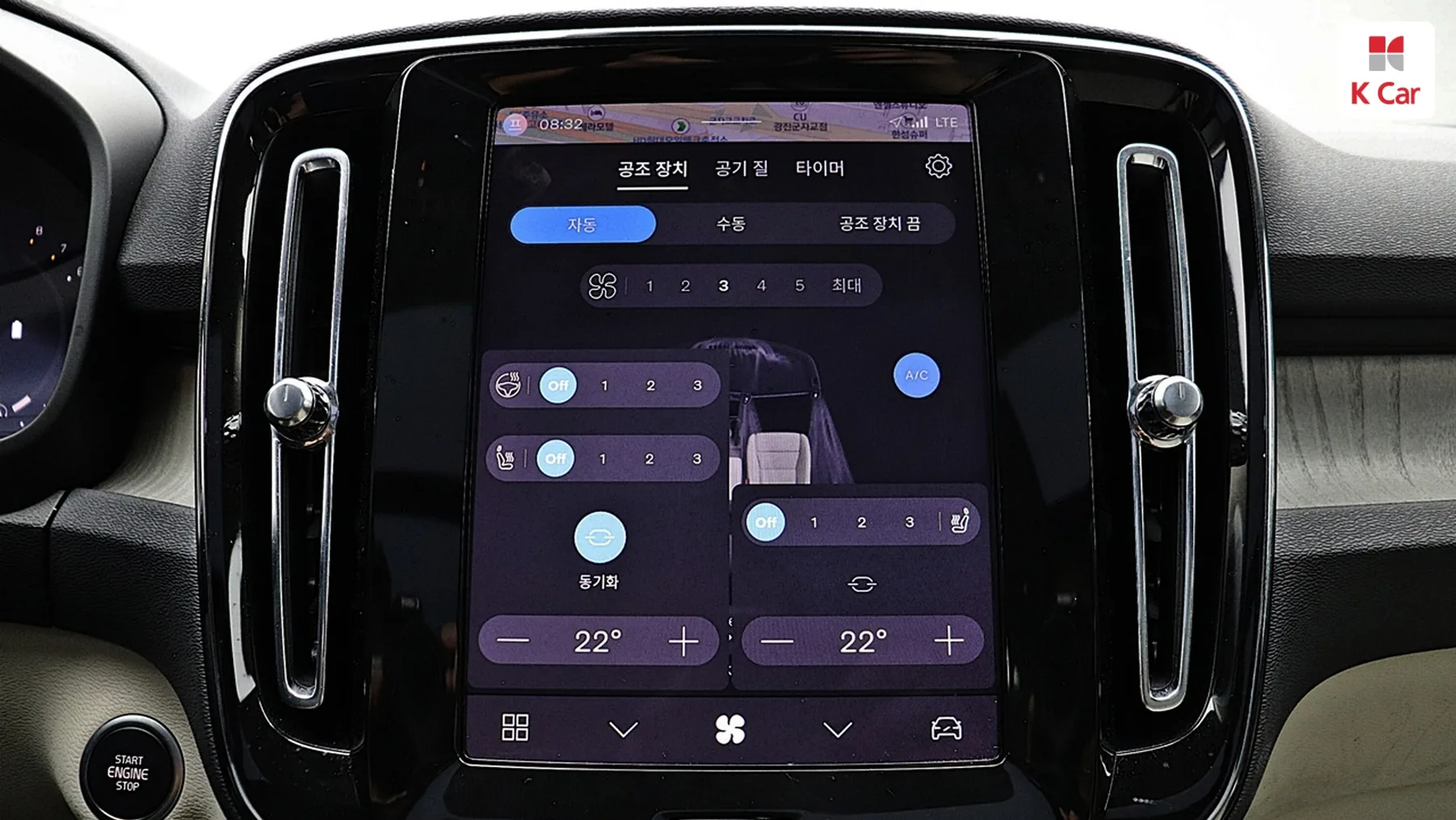 Volvo XC40 B4, миниатюра 18