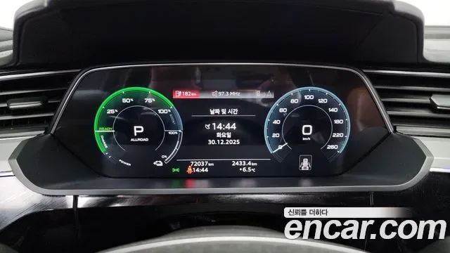 Audi e-, миниатюра 9