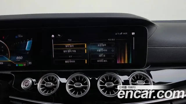 Mercedes-Benz AMG GT 4 43 4MATIC+, миниатюра 15