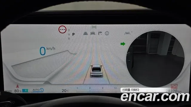 Hyundai Ioniq 6 AWD, миниатюра 26