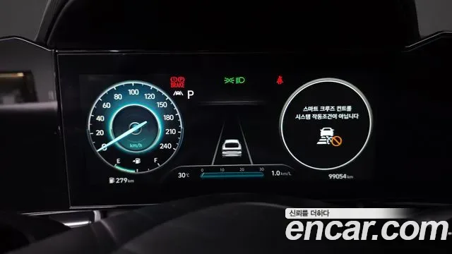 Hyundai Avante (CN7) 1.6 Inspiration, миниатюра 27