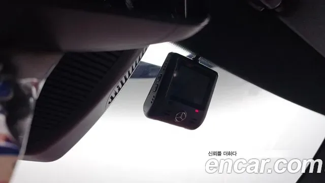 Mercedes-Benz E-Class E300 4MATIC AMG Line, миниатюра 27