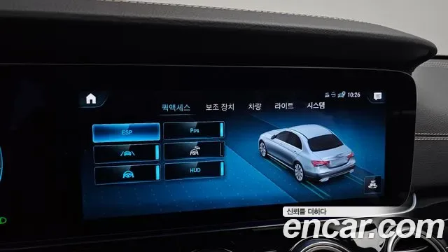 Mercedes-Benz E-Class E450 4MATIC, миниатюра 19