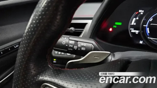 Lexus UX 2.0 F-Sport 2WD, миниатюра 24