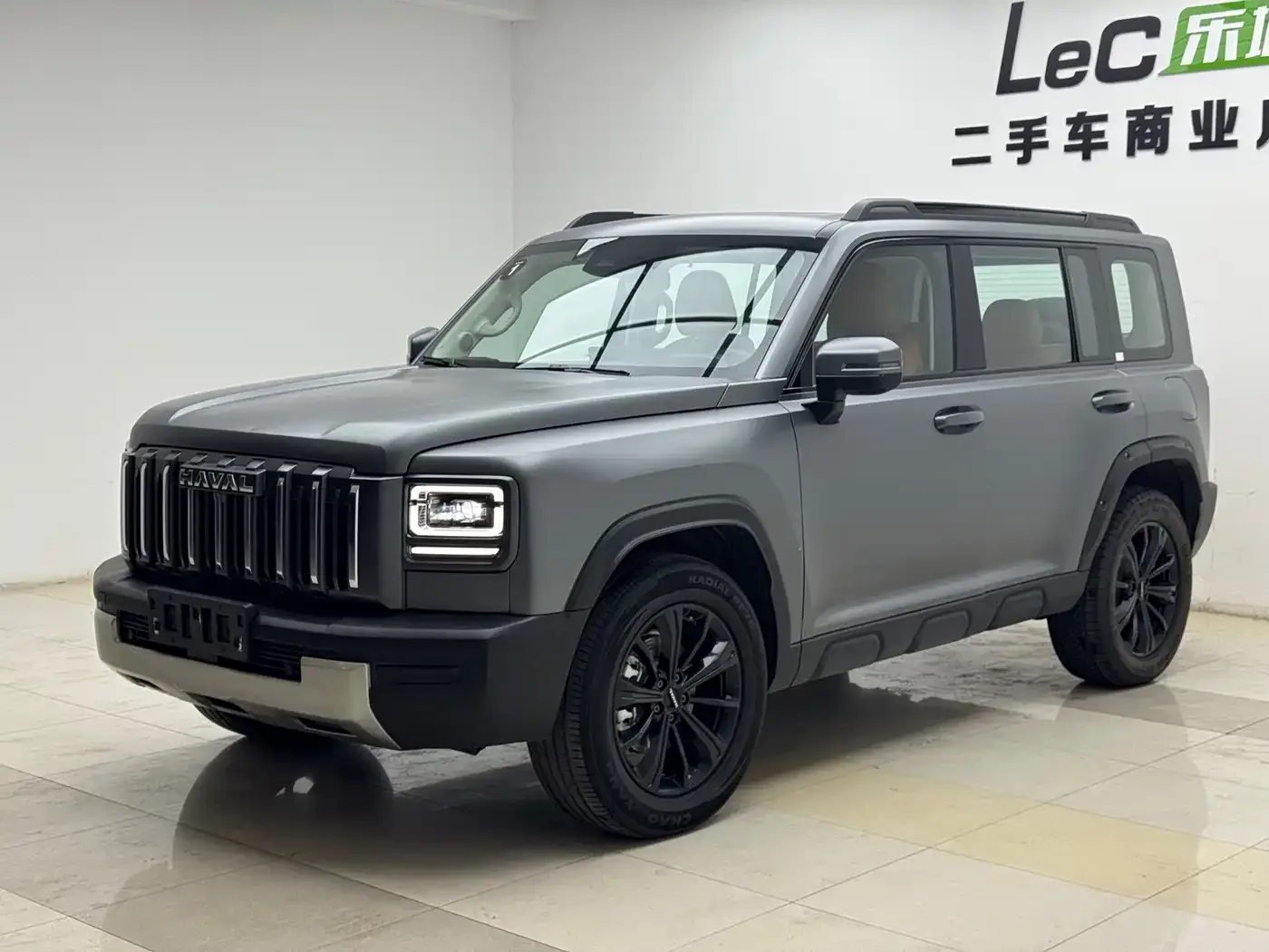 Haval Menglong