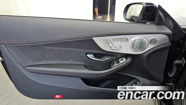 Mercedes-Benz C-Class C43 AMG 4MATIC, миниатюра 22