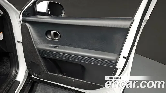 Hyundai Ioniq 5, миниатюра 2