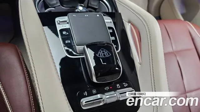 Mercedes-Benz GLS GLS600 4MATIC, миниатюра 26