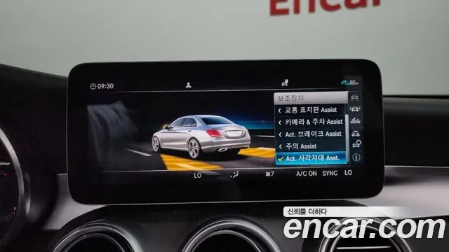 Mercedes-Benz C-Class C220 d 4MATIC, миниатюра 6