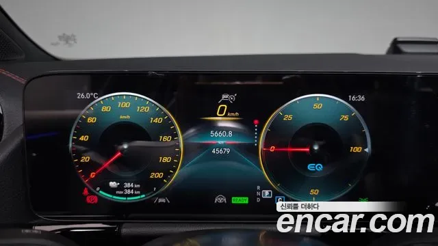 Mercedes-Benz EQA EQA250 AMG, миниатюра 11