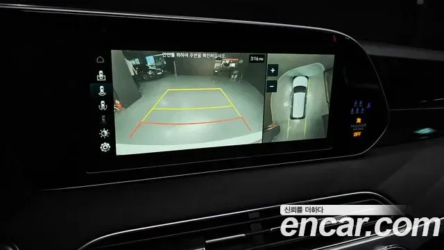 Hyundai Palisade дизель 2.2 2WD Calligraphy, миниатюра 3