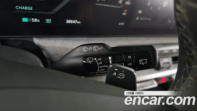 Kia EV3 2WD, миниатюра 26