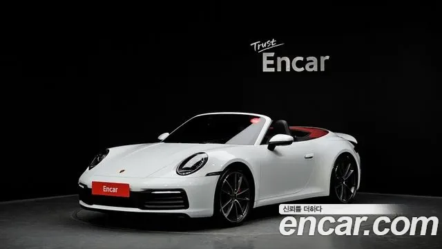 Porsche 911 4S
