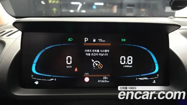 Hyundai Casper Turbo Modern, миниатюра 9