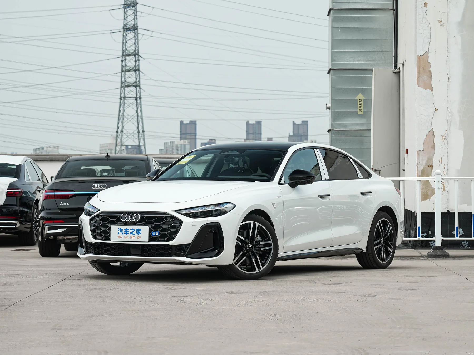 Audi A5L