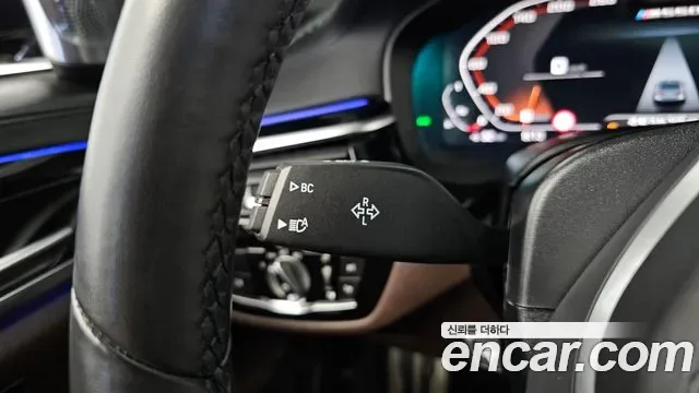 BMW 5 (G30) M550i xDrive, миниатюра 24