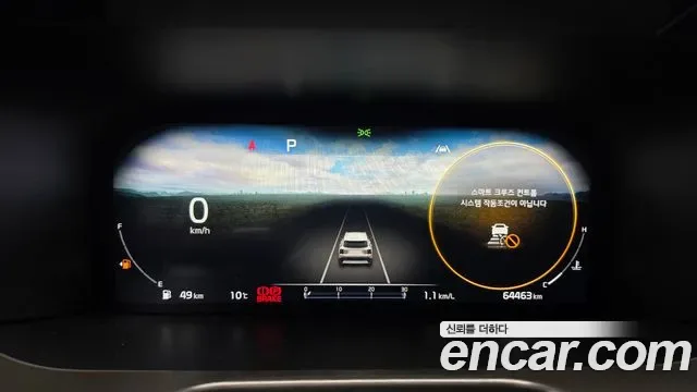 Kia Sorento дизель 2.2 2WD, миниатюра 2