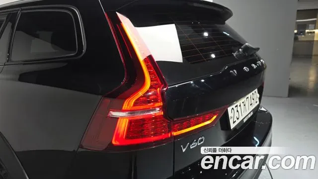 Volvo V60 B5 AWD, миниатюра 3
