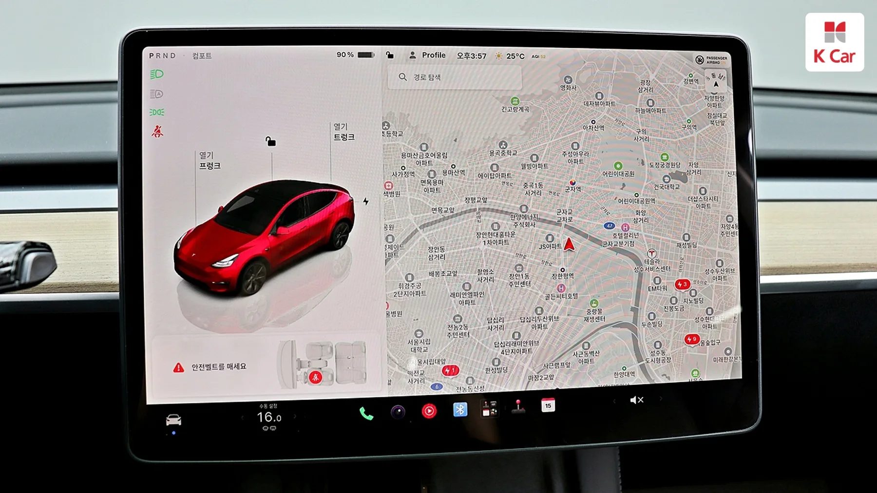Tesla Y RWD, миниатюра 20