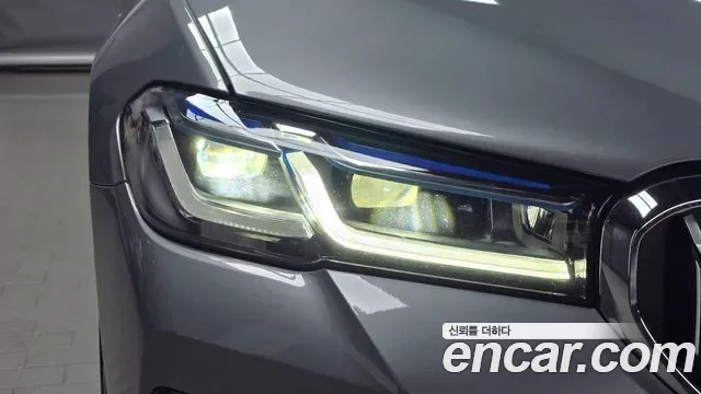 BMW 5 (G30) 530i M, миниатюра 12