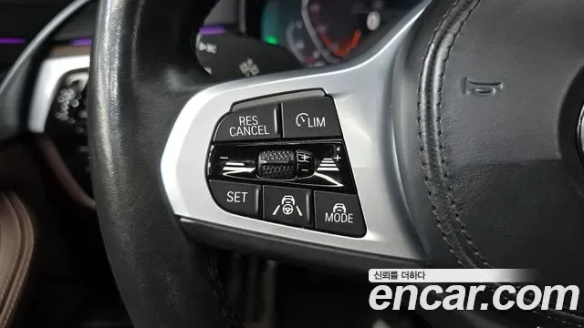 BMW 5 (G30) 523d M, миниатюра 16