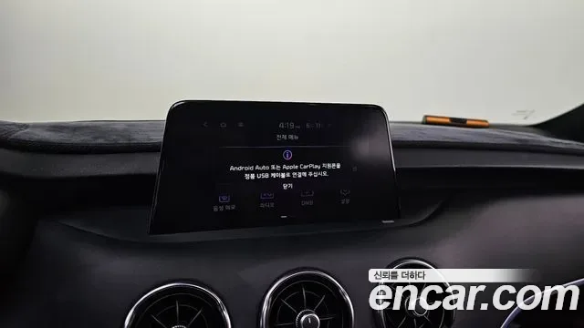 Kia Stinger 2.0 Turbo 2WD, миниатюра 9