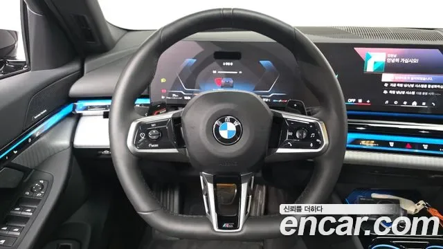 BMW 5 (G60) 520i M, миниатюра 5