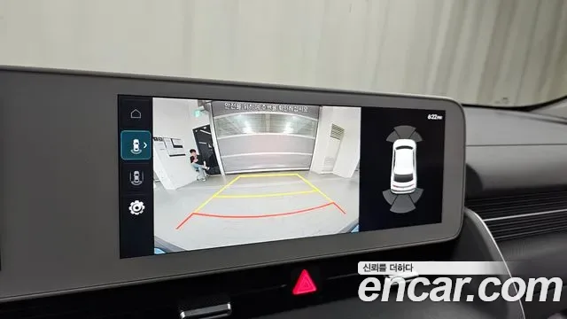Hyundai Ioniq 5 Prestige, миниатюра 25