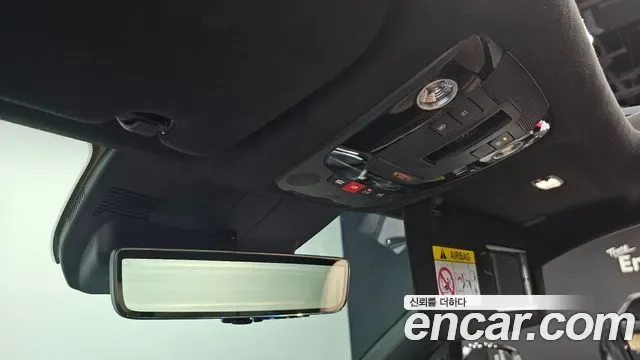 Kia Sorento HEV 1.6 2WD Gravity, миниатюра 15