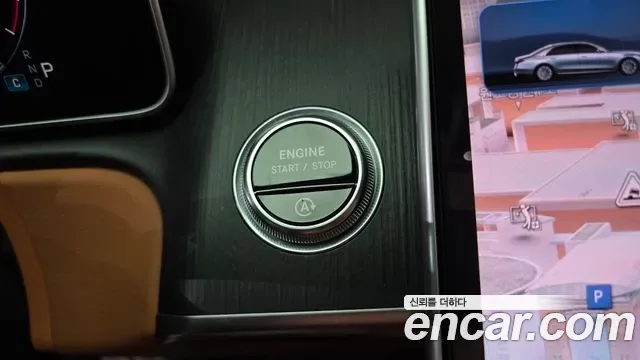 Mercedes-Benz S-Class S450L 4MATIC, миниатюра 14