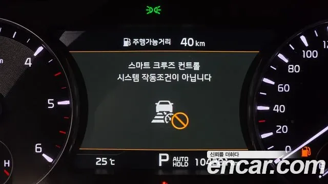Kia Mohave дизель 3.0 4WD 6 мест, миниатюра 26