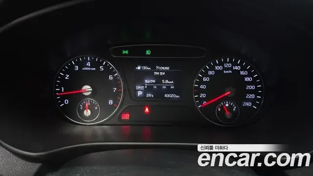 Kia Sorento бензин 2.0 Turbo 2WD Prestige, миниатюра 5