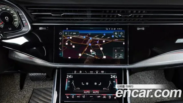 Audi Q8 45 TDI Premium, миниатюра 13