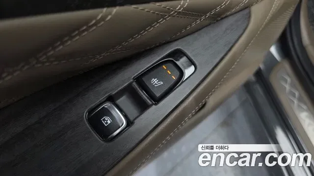 Kia K8 гибрид Signature, миниатюра 12