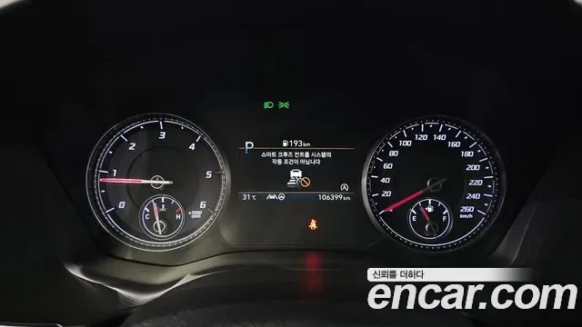 Hyundai Santa FE дизель 2.2 2WD Prestige, миниатюра 4