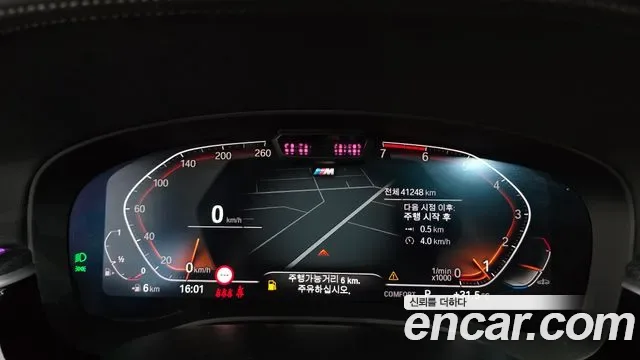 BMW 5 (G30) 520i M, миниатюра 15