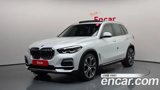 BMW X5 xDrive 40i xLine