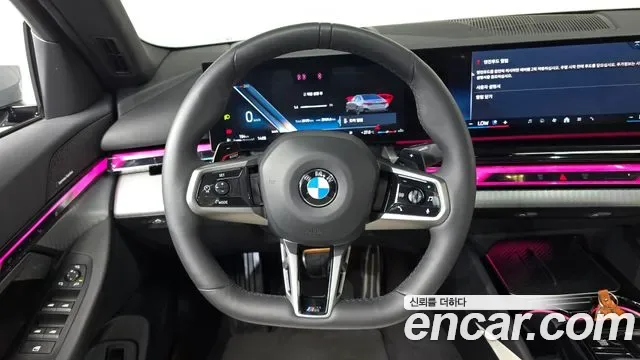 BMW 5 (G60) 520i, миниатюра 13