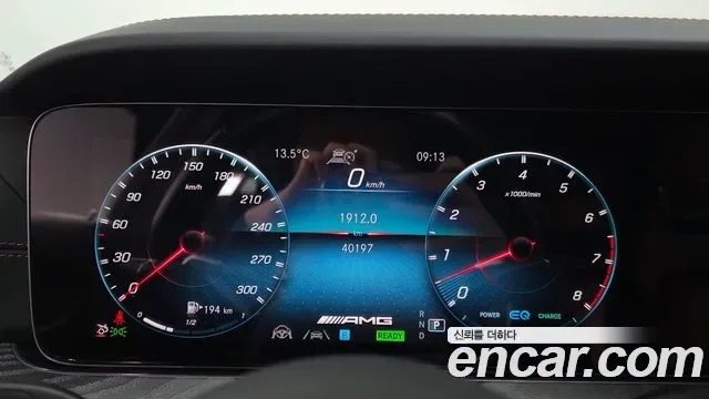 Mercedes-Benz AMG GT 4 43 4MATIC+, миниатюра 11