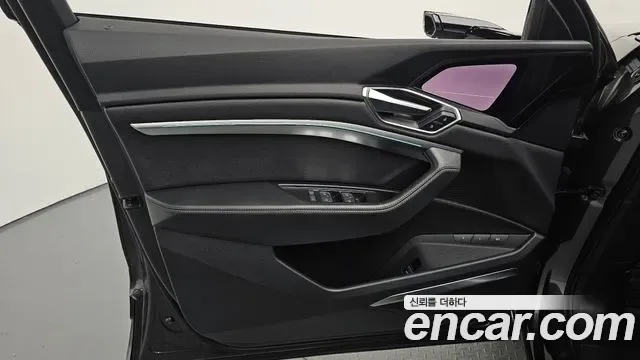 Audi e-, миниатюра 2